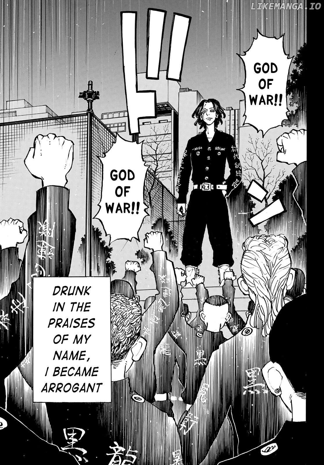 Tokyo Revengers, Chapter 230 image 07